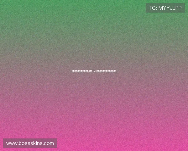 体育赛事直播精彩回顾 4分52秒带你感受最激动人心的瞬间