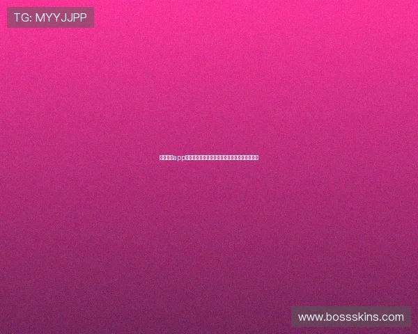 河豚直播app下载安装最新版全程体验畅享精彩内容不容错过 河豚直播app下载安装最新版全程体验畅享精彩内容不容错过