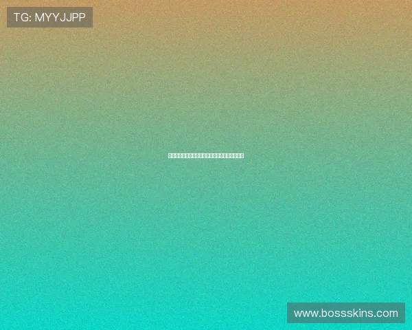 章鱼直播主播突然消失背后原因揭秘引发网友热议 章鱼直播主播突然消失背后原因揭秘引发网友热议