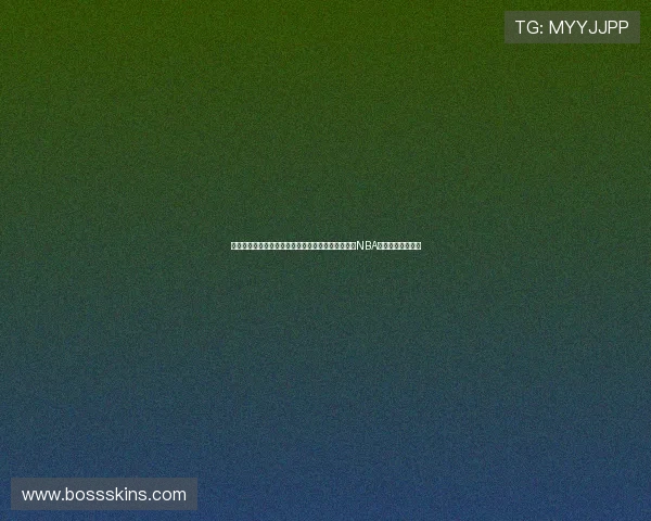 说球帝直播在线免费观看快船比赛高清流畅实时解说NBA快船赛程直播入口 说球帝直播在线免费观看快船比赛高清流畅实时解说NBA快船赛程直播入口