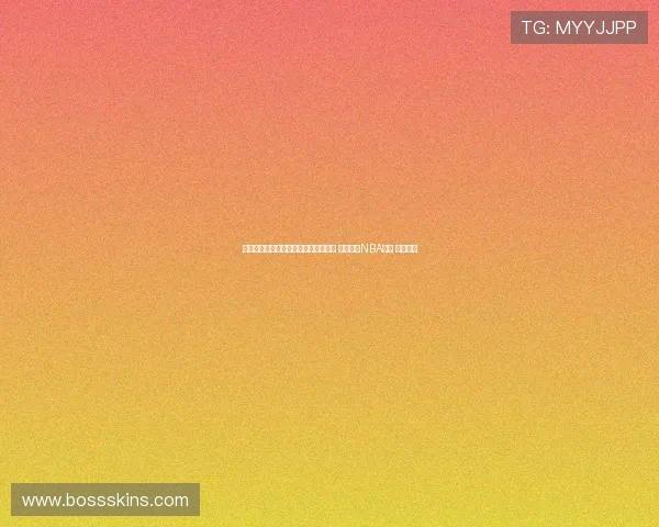 飞星直播带你全程观看火箭队精彩比赛 实时跟踪NBA战况 不容错过 飞星直播带你全程观看火箭队精彩比赛 实时跟踪NBA战况 不容错过